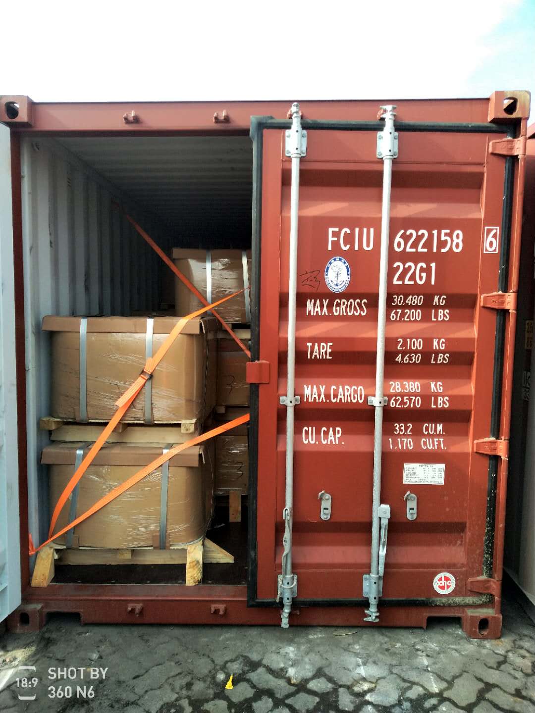 file